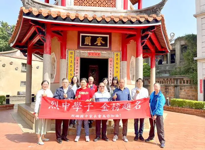 圖片來源:金門縣政府