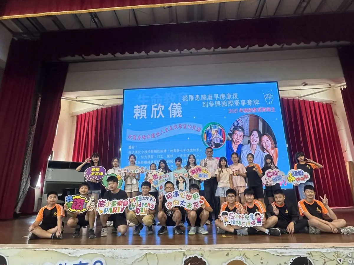 圖片來源:雲林縣政府