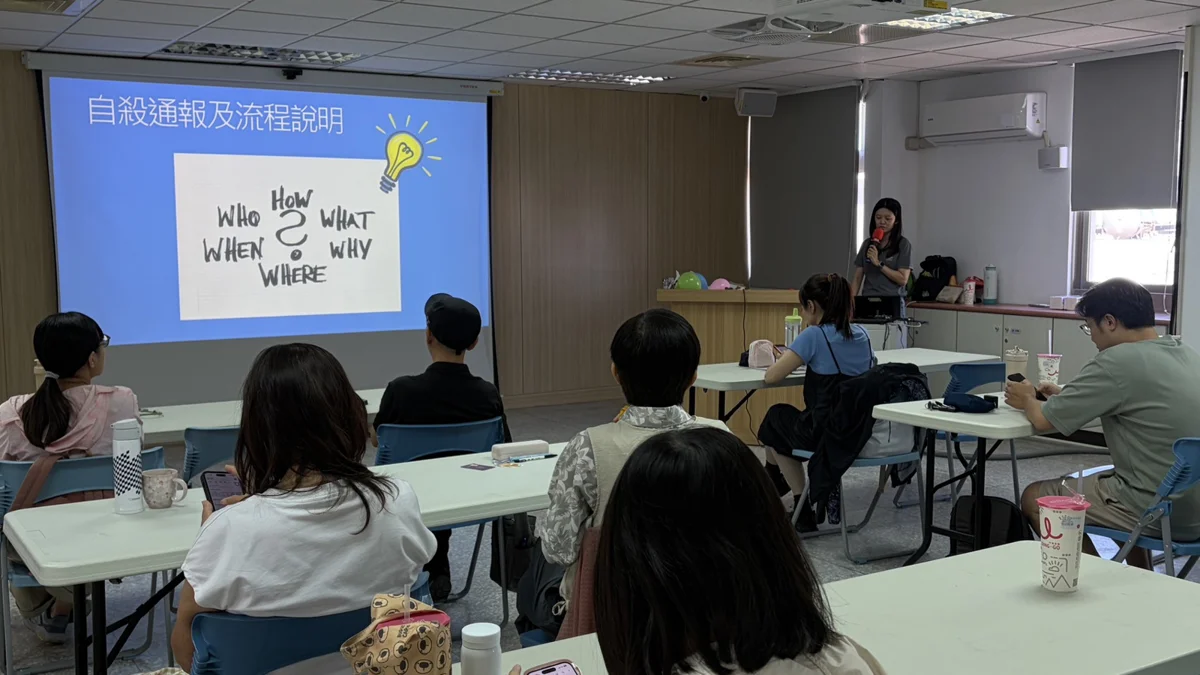 拒絕3C綁架!臺東縣推網路成癮防治 助民眾找回數位生活平衡