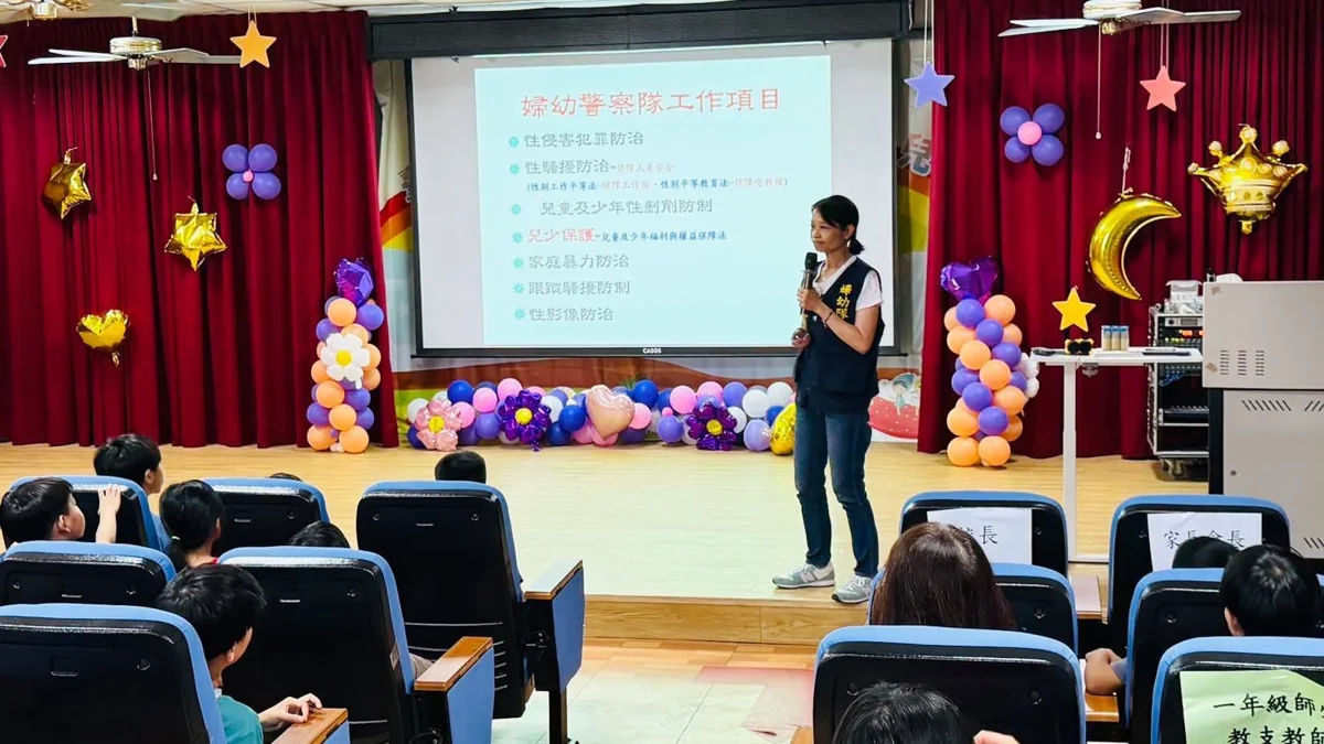 圖片來源：臺東縣政府