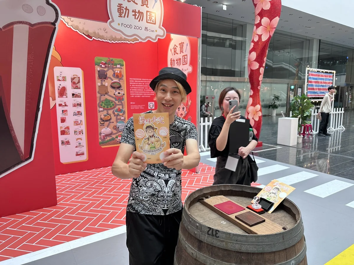 圖片來源:臺中市政府