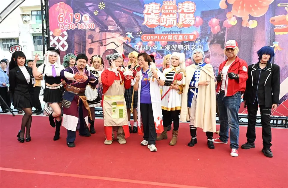 圖片來源：彰化縣政府