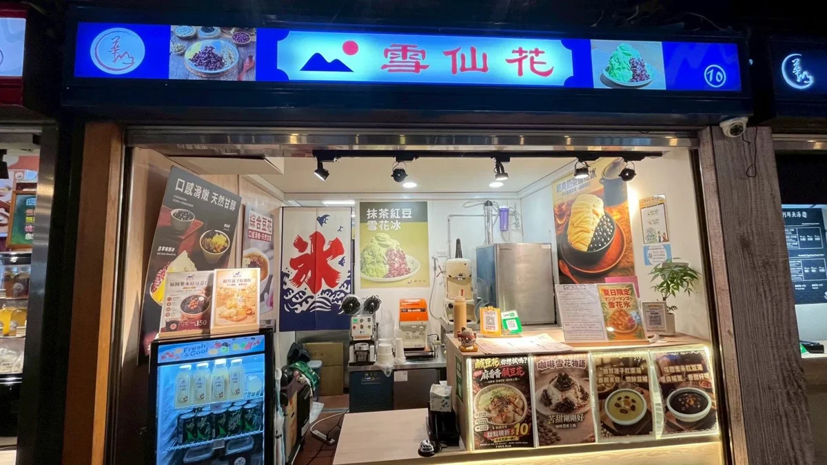 圖片來源:臺北市政府