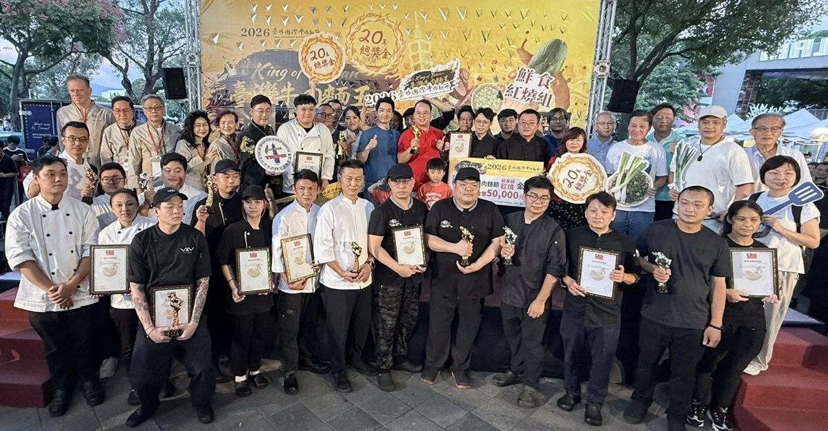 圖片來源:臺北市政府