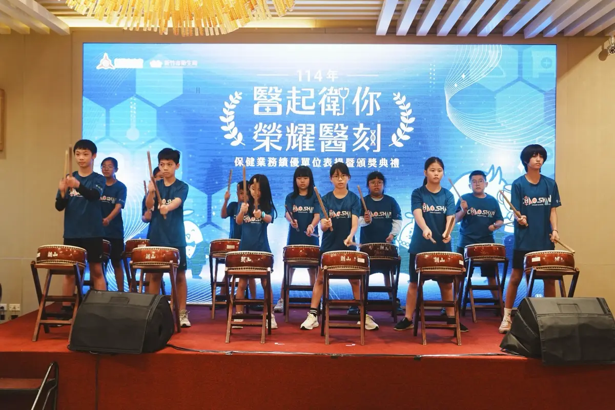圖片來源:新竹市政府