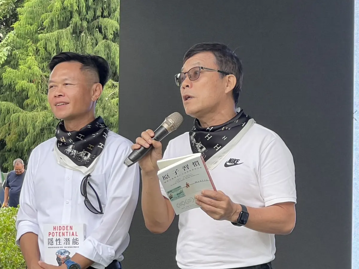 圖片來源:臺中市政府