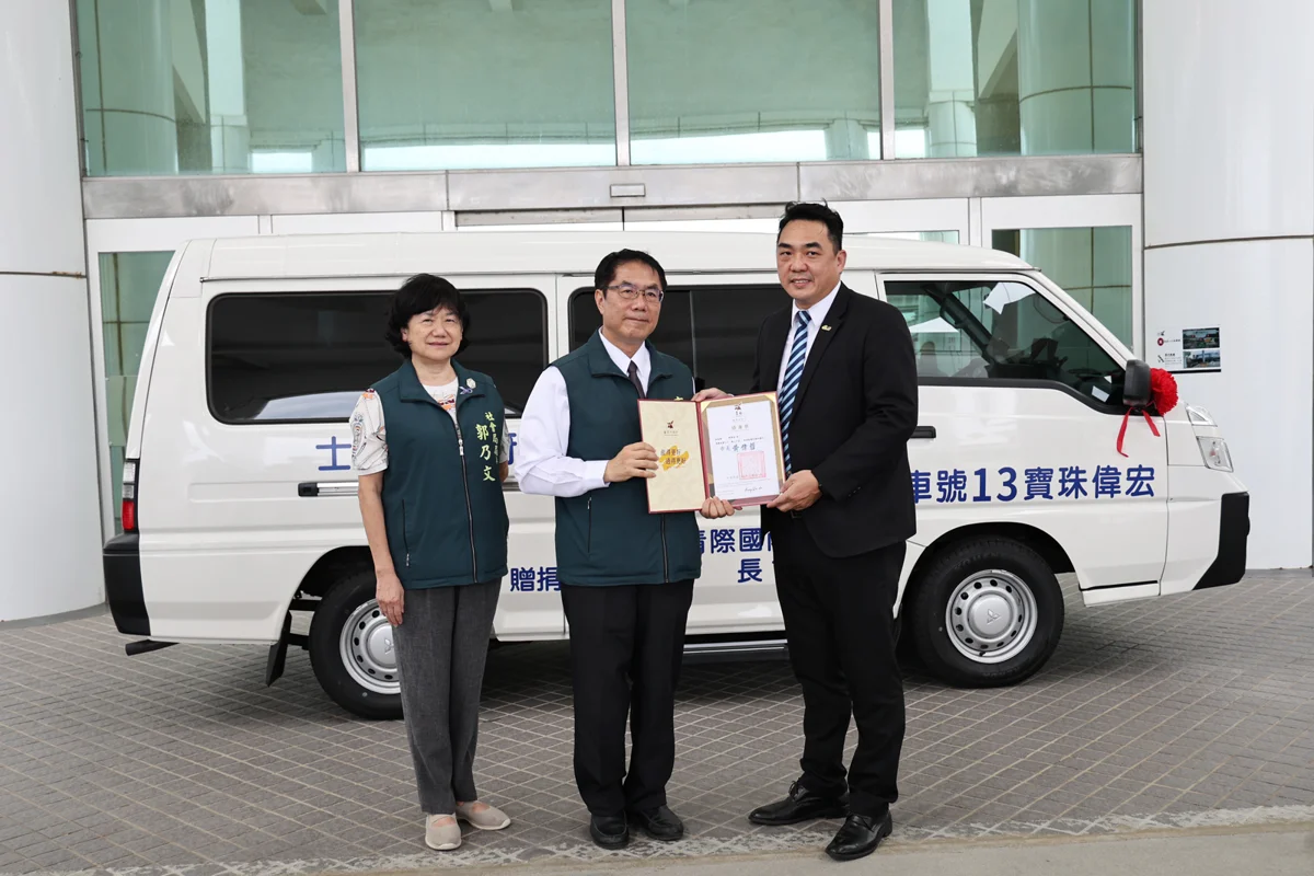 圖片來源:臺南市政府