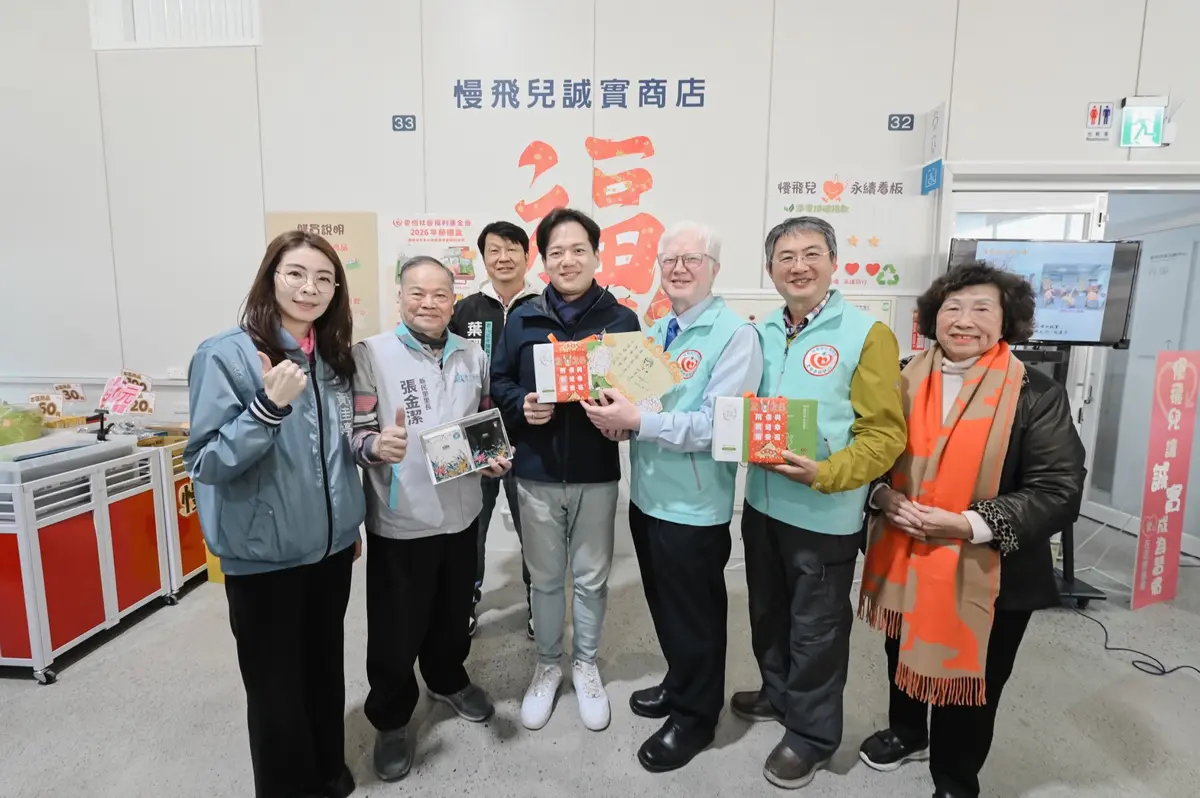 新竹北門市場暖心開賣!慢飛兒手作年節禮盒登場,副市長邱臣遠力挺傳遞幸福