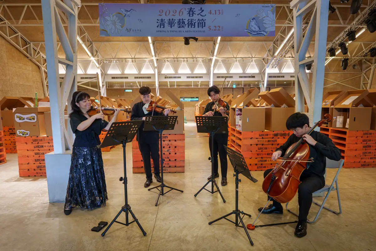 圖片來源:新竹市政府