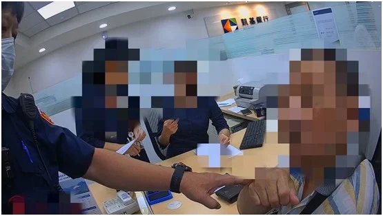 網購翡翠需面交92萬現金?彰化警銀聯手戳破「假買賣」騙局保住老翁積蓄