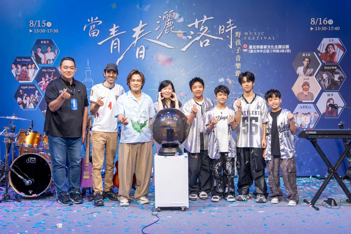 圖片來源：臺北市政府