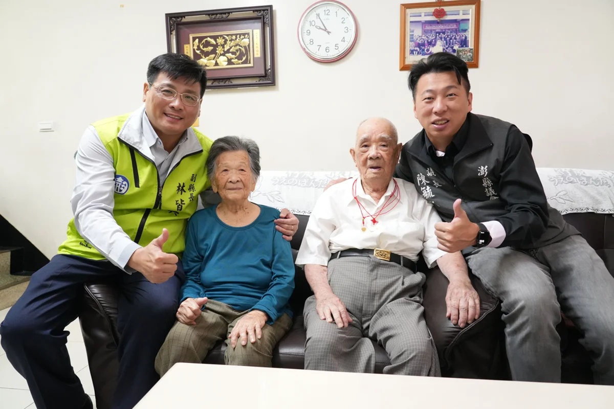 圖片來源:澎湖縣政府