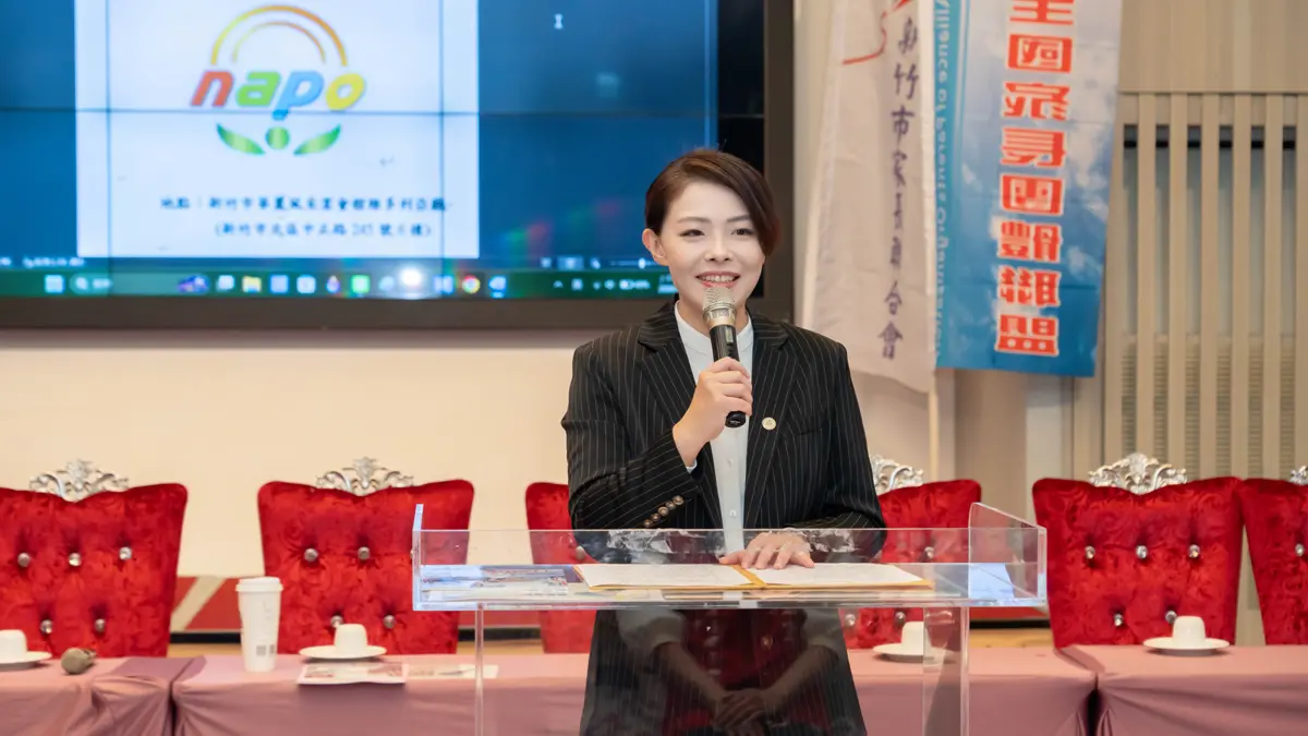 圖片來源:新竹市政府
