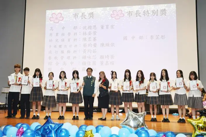 圖片來源:臺南市政府