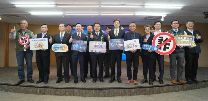 臺南AI大爆發!黃偉哲揭2025四大成果:防詐升級、智慧水務獲獎,朝「城市級主權AI」邁進