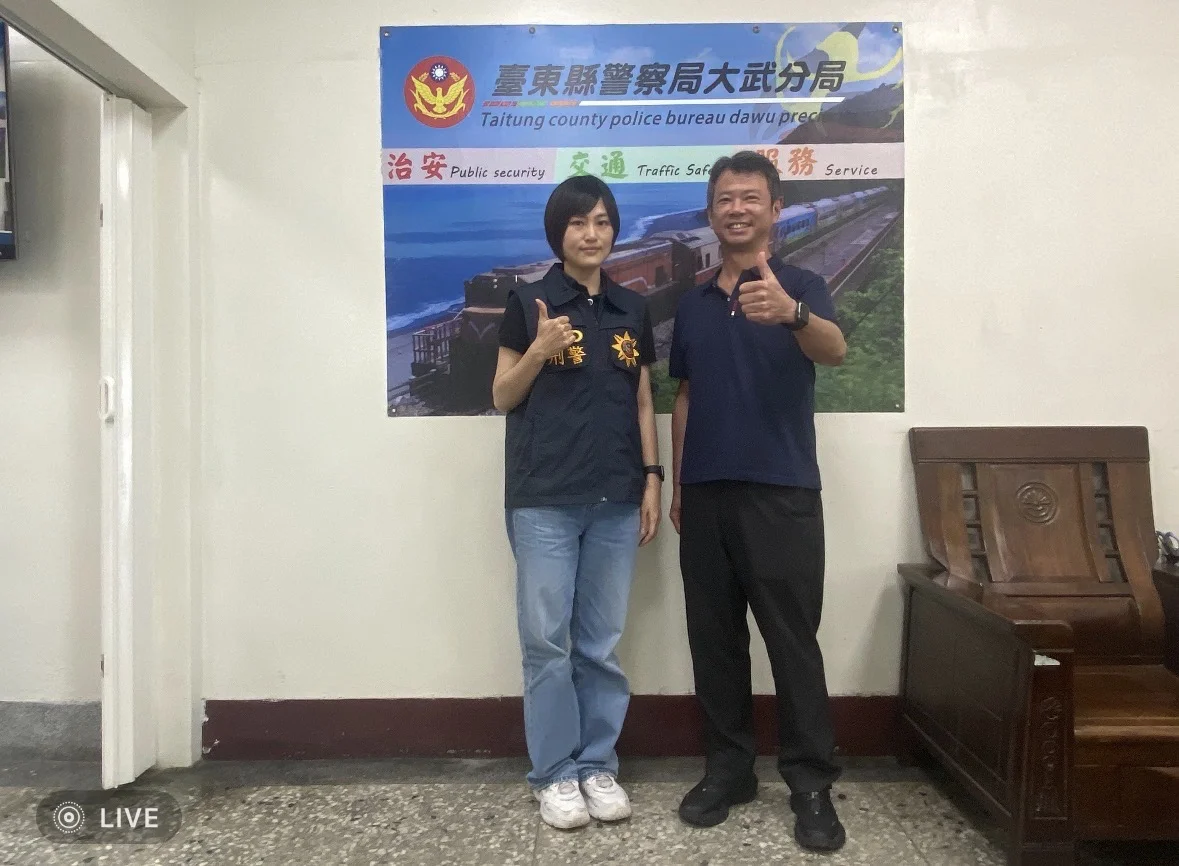 圖片來源：臺東縣政府