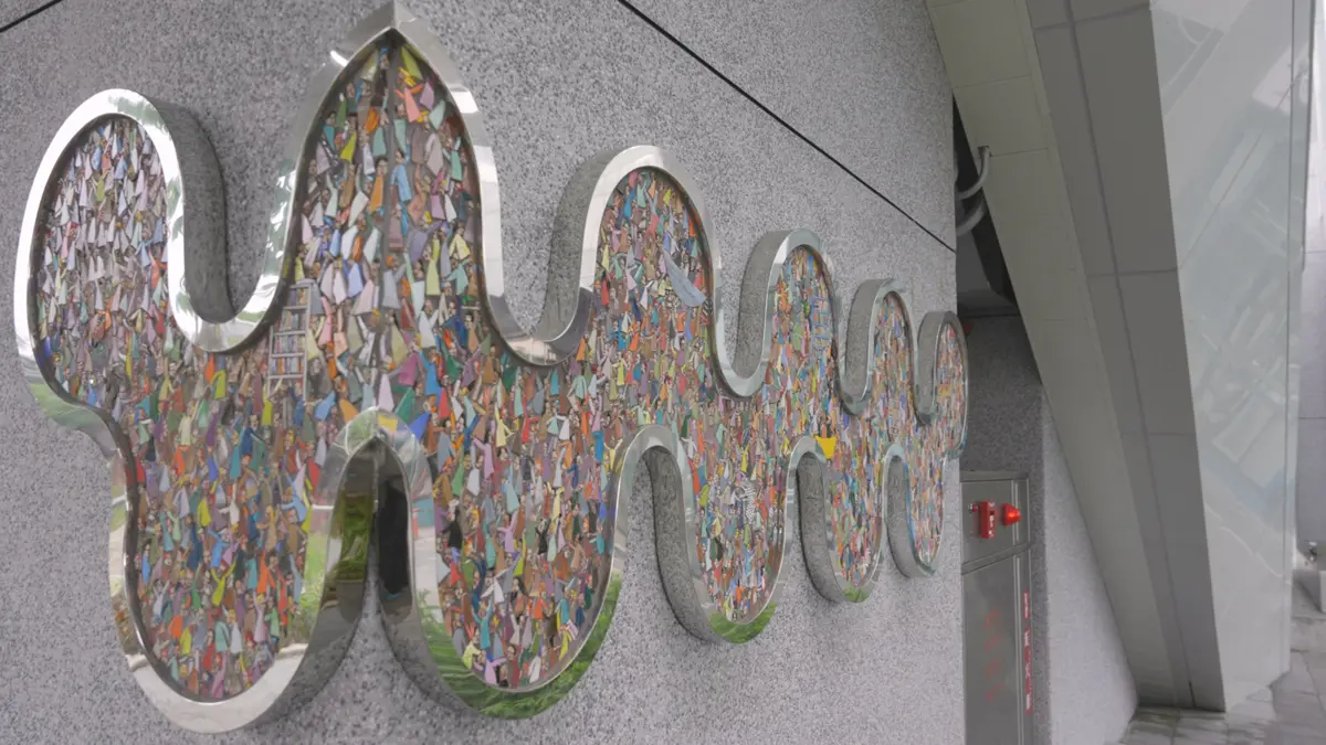 圖片來源:新北市政府