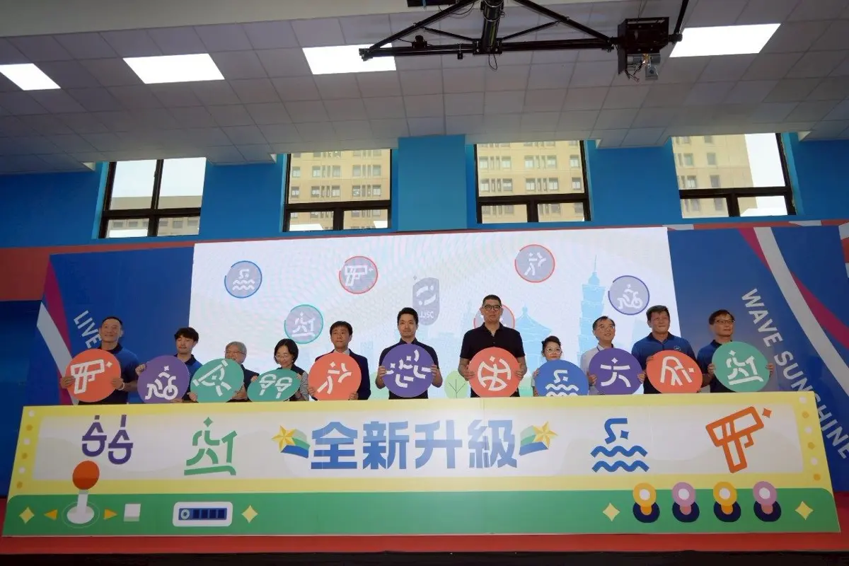 圖片來源:臺北市政府
