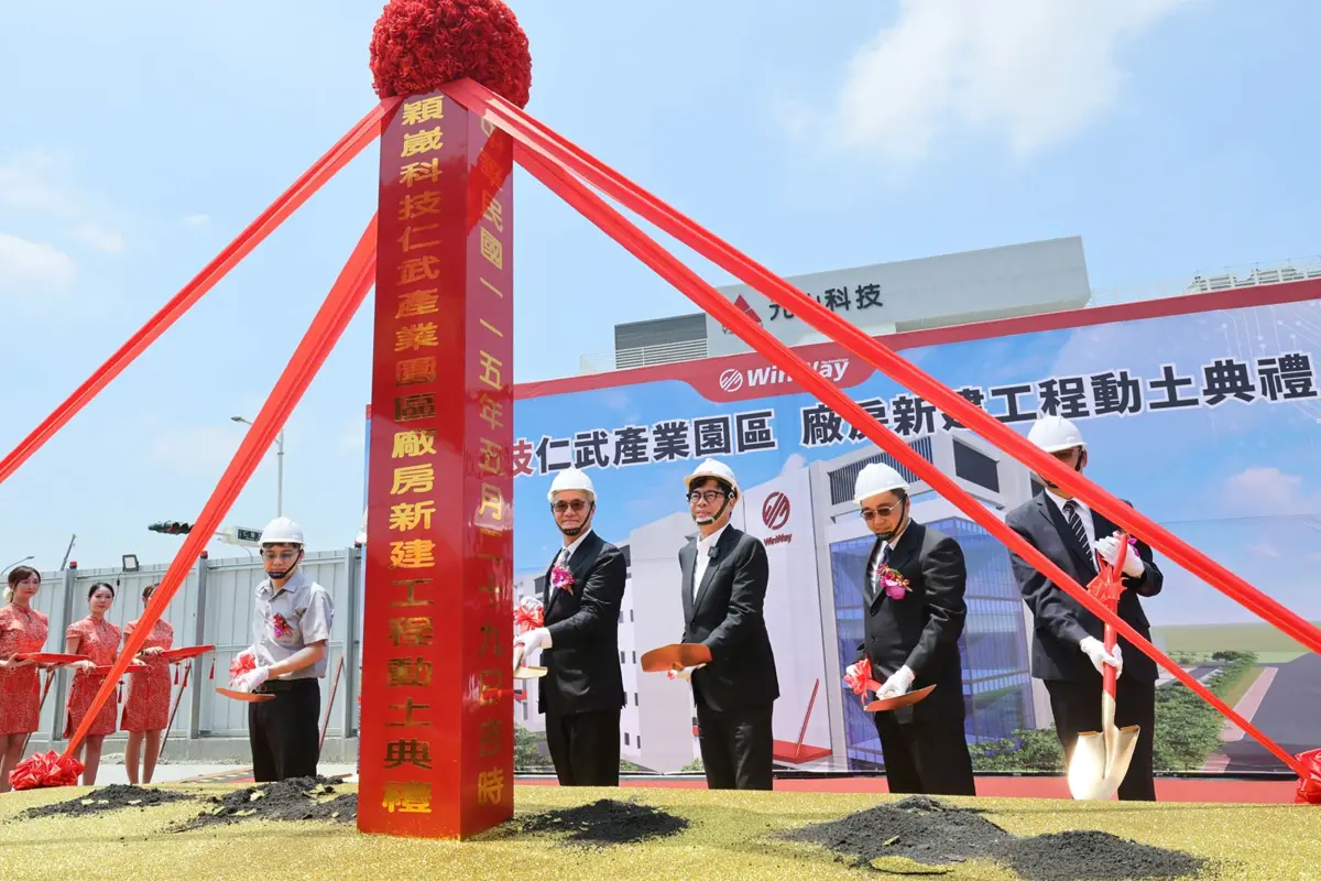 圖片來源:高雄市政府