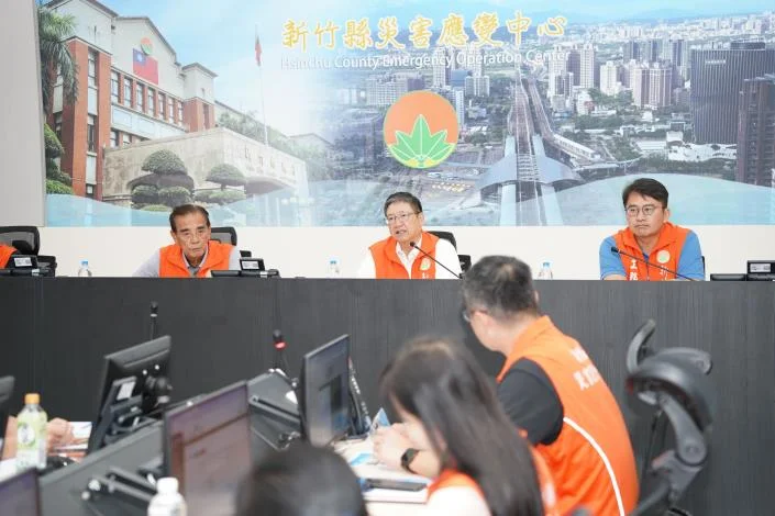 圖片來源：新竹縣政府