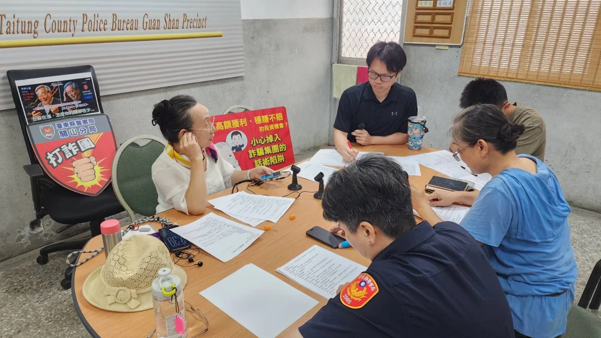 圖片來源：臺東縣政府