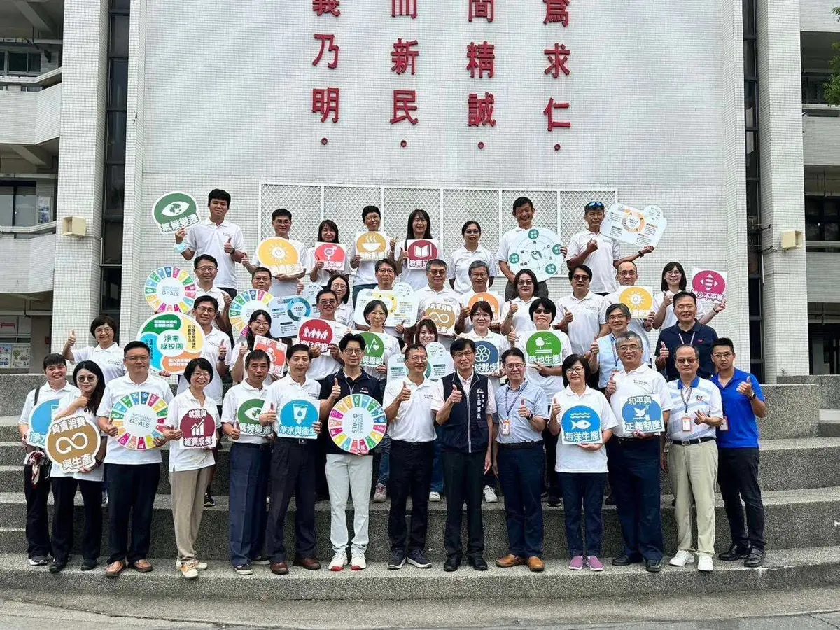 台中淨零教育啟動!35位種子教師成軍,助攻校園永續發展