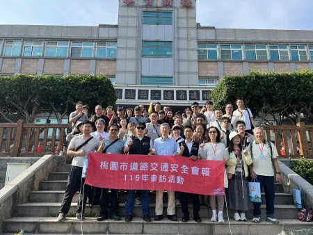 桃馬聯手拚道安!智慧霧區系統、科技執法成焦點 力求交通再升級