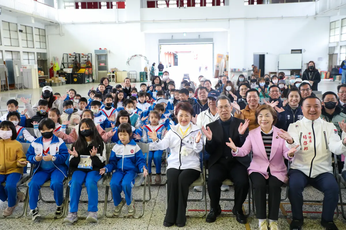 圖片來源:臺中市政府
