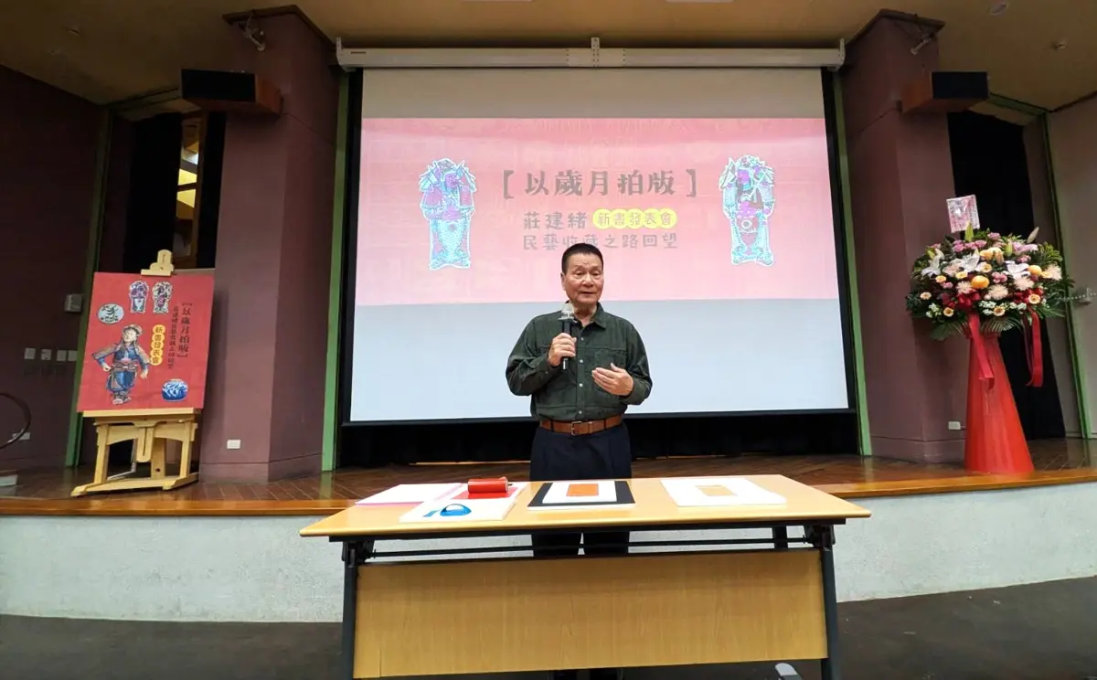 圖片來源:宜蘭縣政府