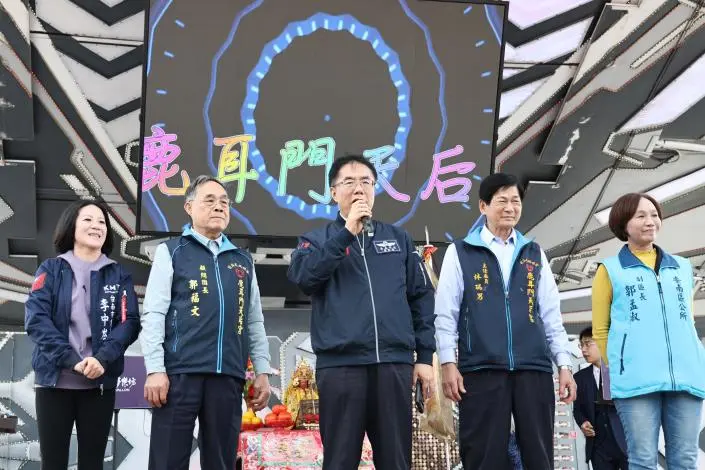 台南宗教盛事!開台聖王祭典湧入3千信眾 黃偉哲親臨鹿耳門祈福