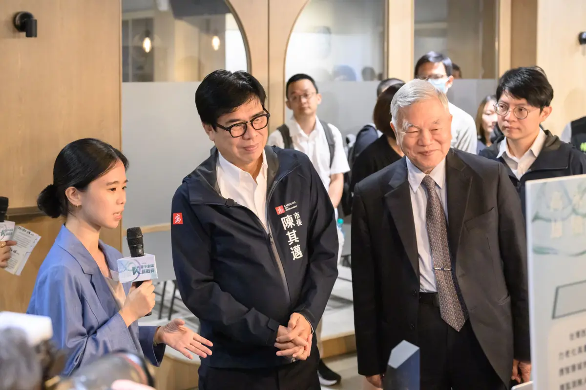 圖片來源:高雄市政府