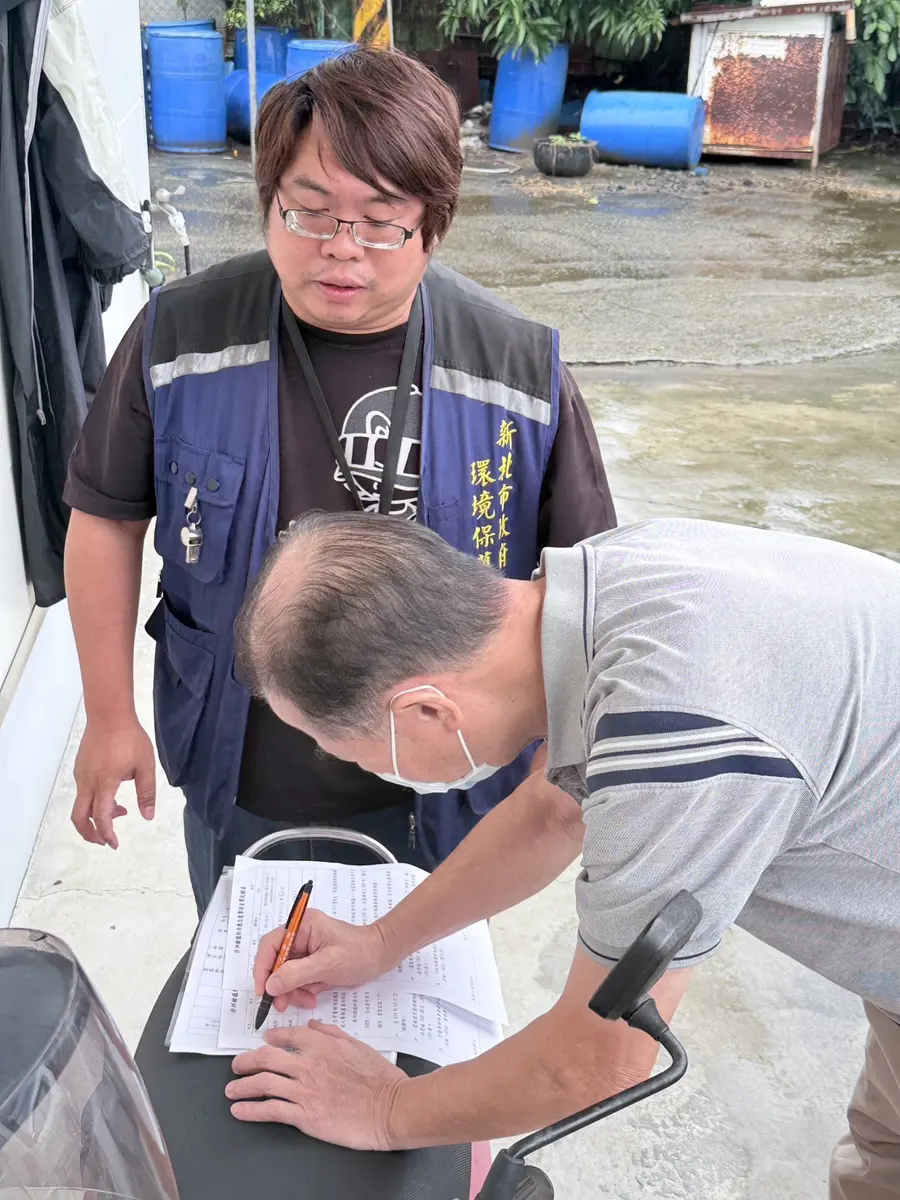 圖片來源:新北市政府