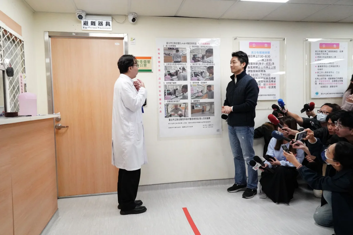 圖片來源:臺北市政府
