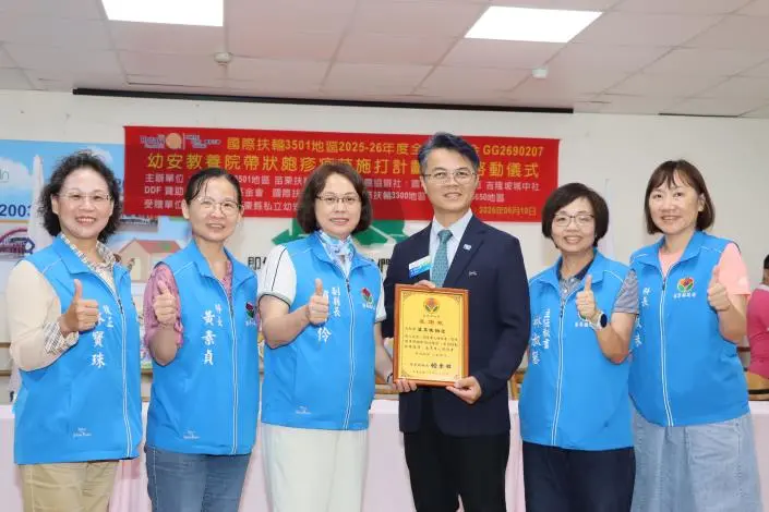 圖片來源:苗栗縣政府