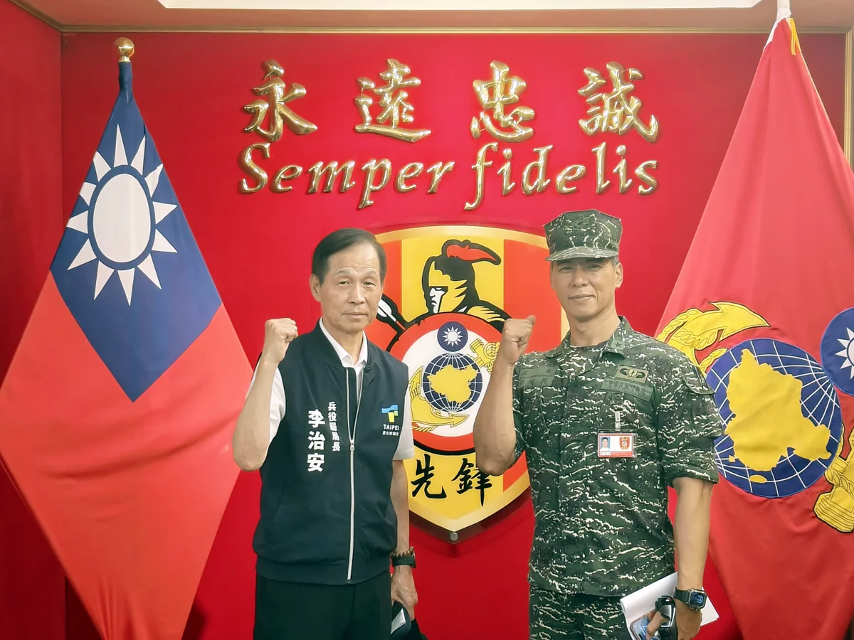 圖片來源：臺北市政府
