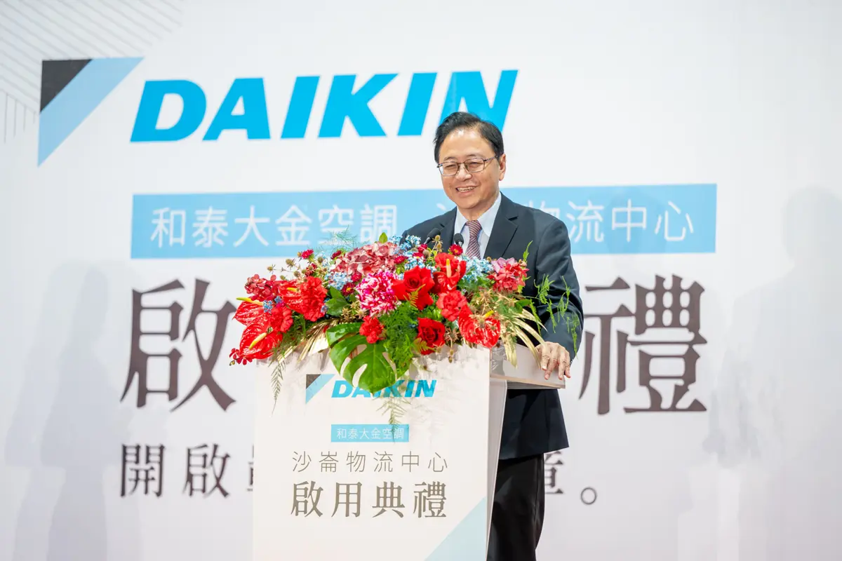 圖片來源:新聞處