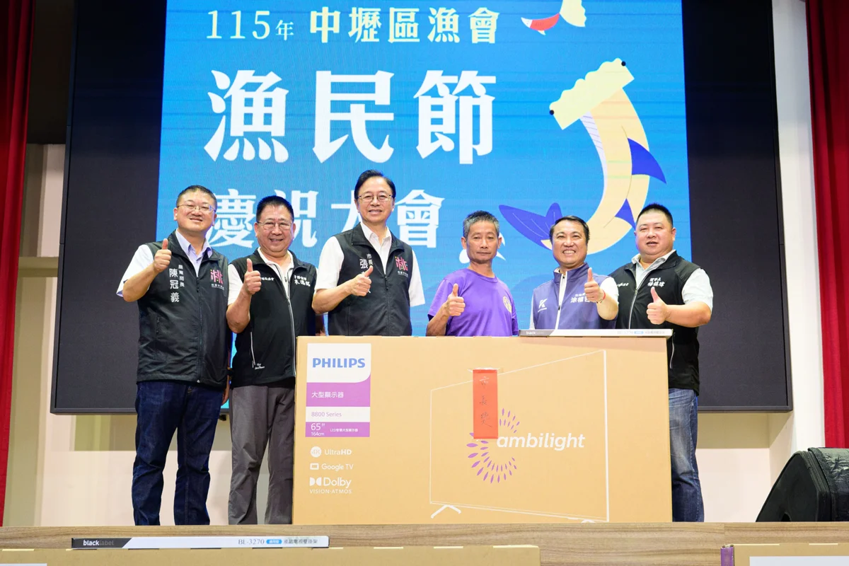 圖片來源：新聞處