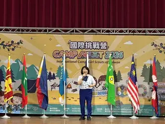 圖片來源:臺中市政府