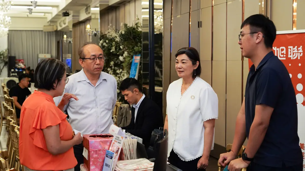圖片來源:新北市政府