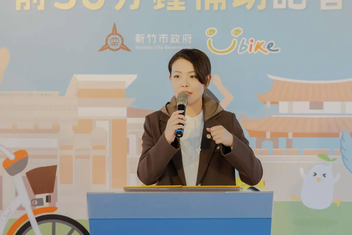 圖片來源:新竹市政府