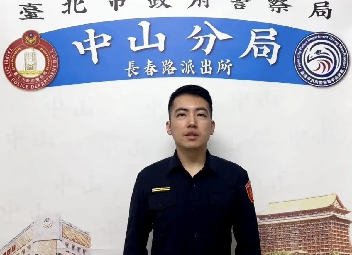 差點上當!詐團盜用警校同學帥照行騙 中山警員一眼識破救下民眾積蓄
