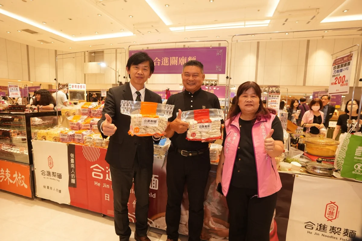 圖片來源:臺南市政府