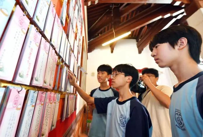 圖片來源:苗栗縣政府