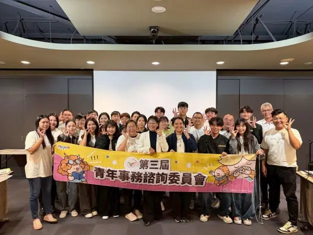 雲林青年戰力上場!第三屆青諮會首開會 交通、長照、托育11項提案齊發