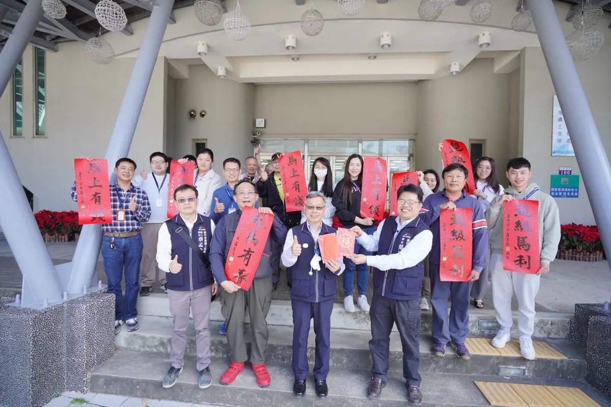 圖片來源:臺中市政府