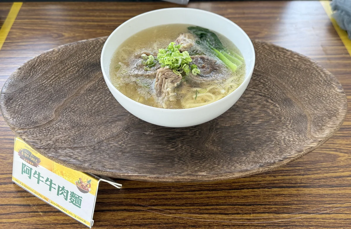 圖片來源：臺北市政府