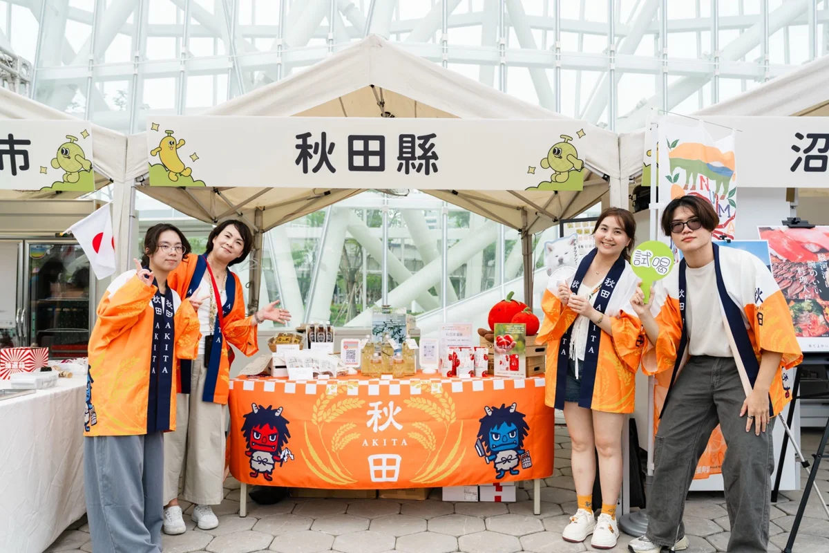 圖片來源:高雄市政府
