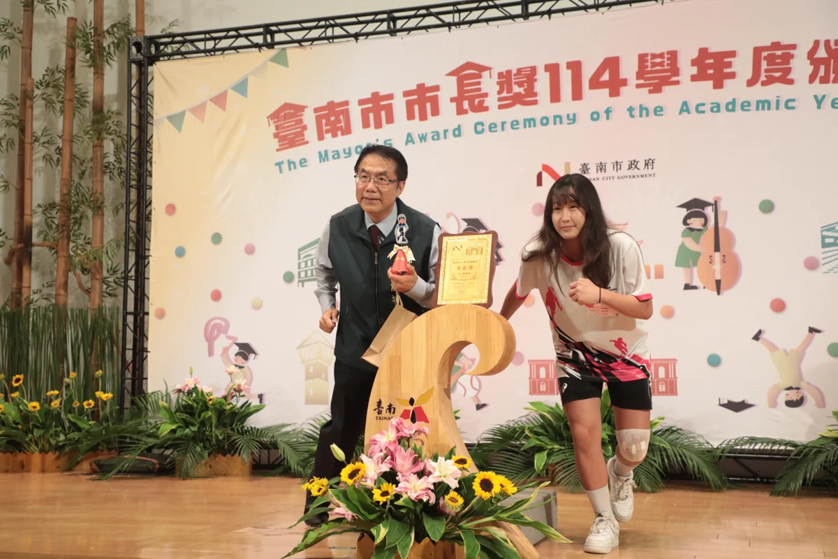 圖片來源:臺南市政府