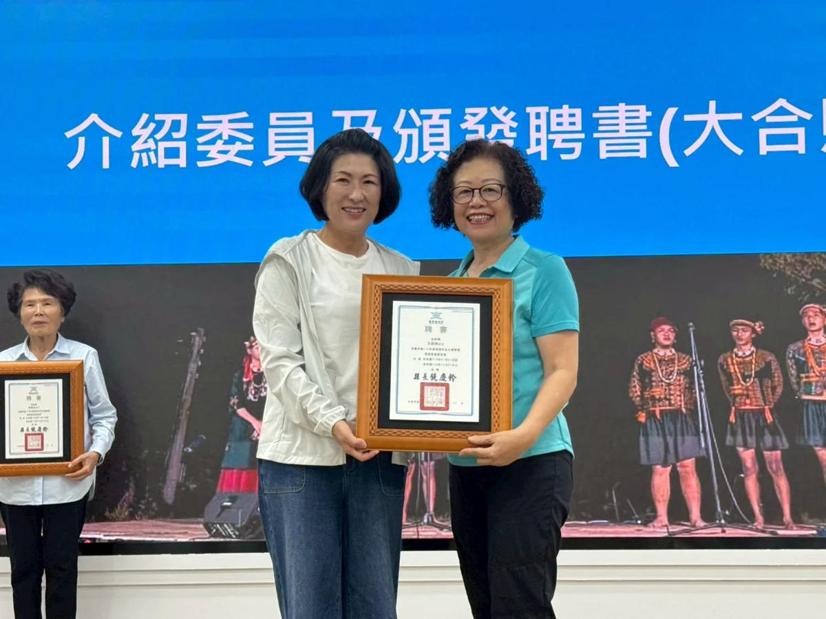 圖片來源：臺東縣政府