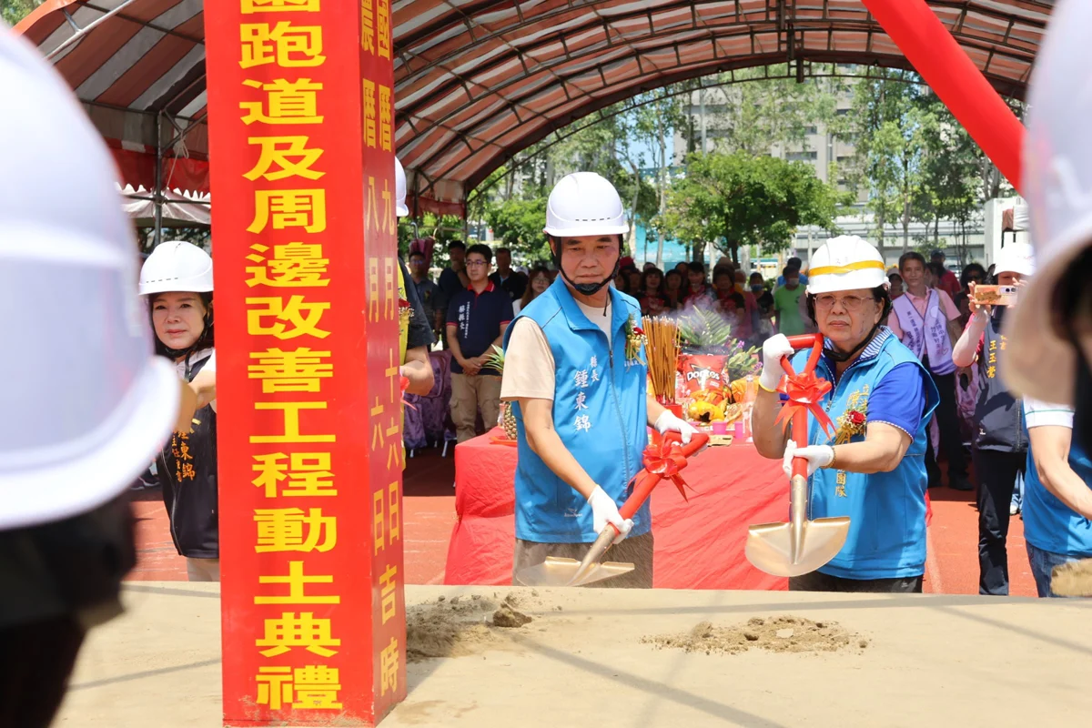 圖片來源:苗栗縣政府